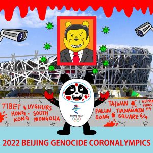 1024 boycott_the_2022_beijing_genocide_coronalympics__by_kaiwei99_dezbf08 copy