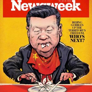 1024 china-eats-hk-newsweek-mag-cover copy
