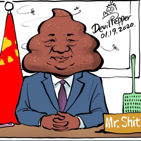 MR SHIT